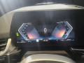 2024 BMW X1 - Miniature 15