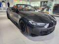 2023 BMW M4 - Thumbnail 9