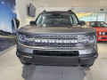 2022 Ford Bronco Sport - Miniature 9