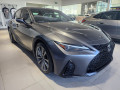 2022 Lexus IS - Miniature 9