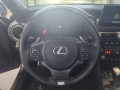 2022 Lexus IS - Miniature 14