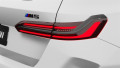 2027 BMW M5 - Thumbnail 7