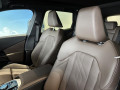 2026 BMW X3 - Thumbnail 9