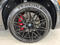 2026 BMW X6 M - Thumbnail 16