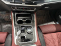 2026 BMW X6 - Miniature 6
