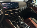 2026 BMW X6 - Miniature 13
