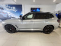 2024 BMW X3 - Miniature 2