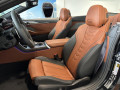 2026 BMW 8 Series - Thumbnail 11