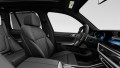 2026 BMW X5 - Miniature 2