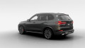 2026 BMW X5 - Miniature 8