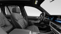 2026 BMW X5 - Miniature 9