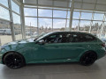 2026 BMW M5 - Miniature 2