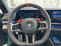 2026 BMW M5 - Miniature 15