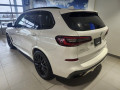2023 BMW X5 - Thumbnail 3