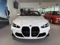 2026 BMW M4 - Thumbnail 9