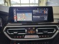 2023 BMW X3 - Thumbnail 17