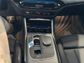 2025 BMW i4 - Thumbnail 13