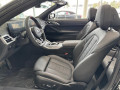 2026 BMW Série 4 - Miniature 13