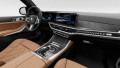2026 BMW X5 - Thumbnail 6