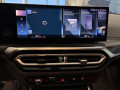 2024 BMW Série 3 - Miniature 19