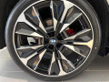 2026 BMW iX - Thumbnail 2