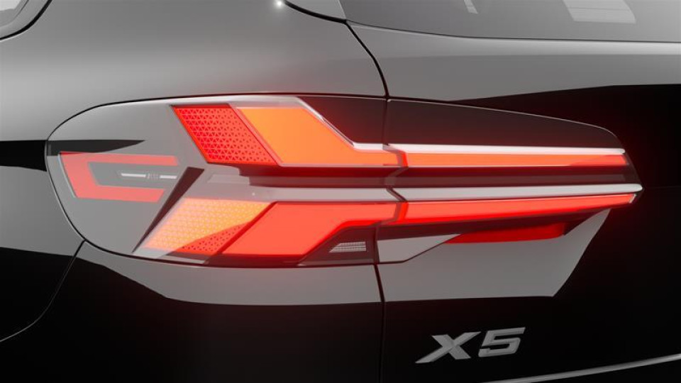 2026 BMW X5 - Image 8