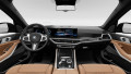 2026 BMW X5 - Miniature 10