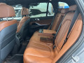 2026 BMW X5 - Thumbnail 8