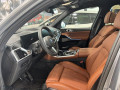 2026 BMW X5 - Thumbnail 10