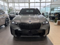 2026 BMW X5 - Thumbnail 11