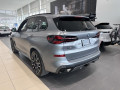 2026 BMW X5 - Thumbnail 17