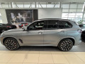 2026 BMW X5 - Thumbnail 19