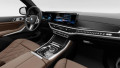 2026 BMW X5 - Miniature 10