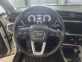 2021 Audi Q3 - Thumbnail 14