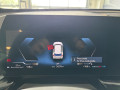2023 BMW X1 - Thumbnail 16