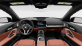 2026 BMW X1 - Thumbnail 11