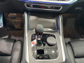 2026 BMW XM - Thumbnail 4