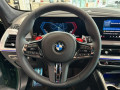 2026 BMW XM - Thumbnail 7