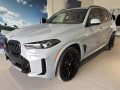 2026 BMW X5 - Thumbnail 1