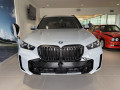 2026 BMW X5 - Thumbnail 7