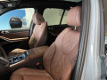 2026 BMW X5 - Thumbnail 8