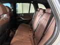 2026 BMW X5 - Thumbnail 10