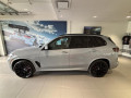 2026 BMW X5 - Thumbnail 13