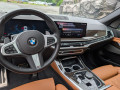 2024 BMW X5 - Thumbnail 14