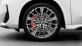 2026 BMW X1 - Thumbnail 5