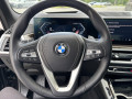 2024 BMW X5 - Thumbnail 15