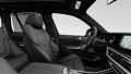 2026 BMW X5 - Thumbnail 9
