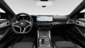 2027 BMW 4 Series - Thumbnail 10