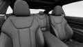 2027 BMW 4 Series - Thumbnail 11