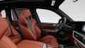 2026 BMW X5 M - Thumbnail 8